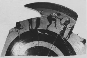 CUP, LITTLE MASTER BAND, FRAGMENT (ATHENIAN, BLACK-FIGURE)