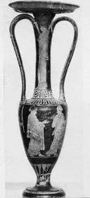 LOUTROPHOROS (ATHENIAN, RED-FIGURE)
