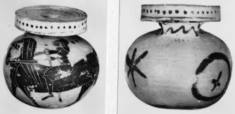 ARYBALLOS (CORINTHIAN, BLACK-FIGURE)