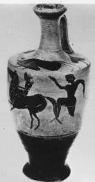 LEKYTHOS (ATHENIAN, BLACK-FIGURE)