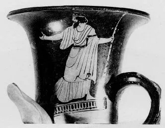 FIGURE VASE, FRAGMENT (ATHENIAN, RED-FIGURE)