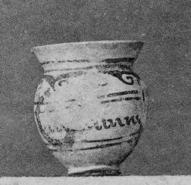 BOWL (CANOSAN, RED-BROWN ON BUFF WARE)