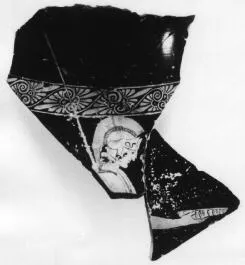 AMPHORA, BELLY, FRAGMENT (ATHENIAN, RED-FIGURE)