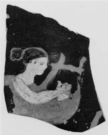 OINOCHOE, FRAGMENT (BOEOTIAN (?), RED-FIGURE)