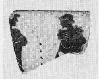 FRAGMENT (ATHENIAN, BLACK-FIGURE)
