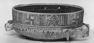 BOWL (ATHENIAN GEOMETRIC)