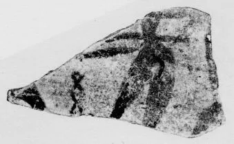 FRAGMENT (ATHENIAN GEOMETRIC, SILHOUETTE)