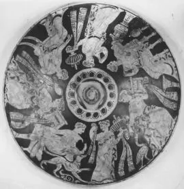 LEKANIS (ATHENIAN, RED-FIGURE)