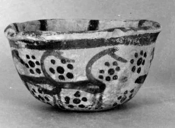 BOWL (ATHENIAN GEOMETRIC)