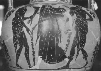 AMPHORA, NECK (ATHENIAN, BLACK-FIGURE)