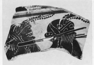 SKYPHOS, FRAGMENT (ATHENIAN, BLACK-FIGURE)