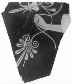 STAMNOS (?), FRAGMENT (ATHENIAN, RED-FIGURE)