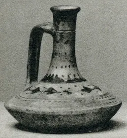 LAGYNOS (CYPRIOT, IRON AGE)