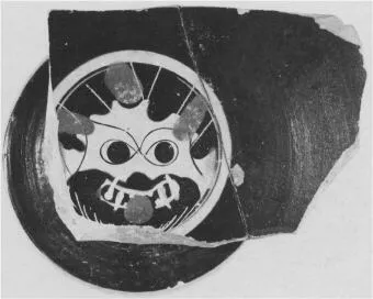 CUP, FRAGMENT (ATHENIAN, BLACK-FIGURE)