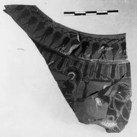 DINOS, FRAGMENT (ATHENIAN, BLACK-FIGURE)