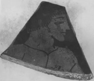 CUP, FRAGMENT (ATHENIAN, RED-FIGURE)
