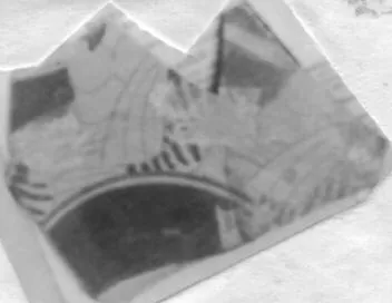 CUP, FRAGMENT (ATHENIAN, RED-FIGURE)