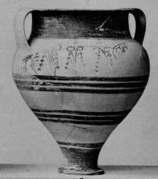 KRATER (MYCENEAN)