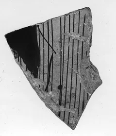 FRAGMENT (ATHENIAN, RED-FIGURE)