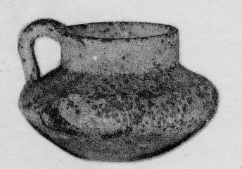 MUG (CYPRIOT)
