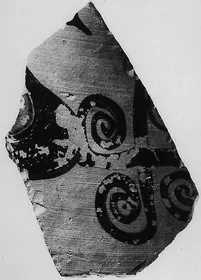 STAND, FRAGMENT (ATHENIAN, BLACK-FIGURE)