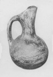 OINOCHOE (VILLA NOVA)