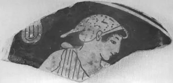 CUP, FRAGMENT (ATHENIAN, RED-FIGURE)