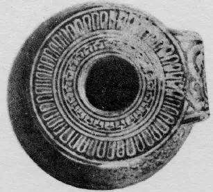 ARYBALLOS (PROTOCORINTHIAN, BLACK-FIGURE)