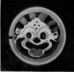 CUP, STEMLESS (ATHENIAN, BLACK-FIGURE)