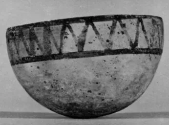 BOWL (ITALO-GEOMETRIC)