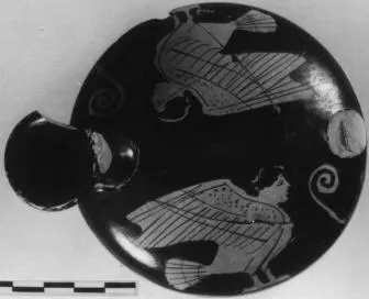 ASKOS (ATHENIAN, RED-FIGURE)