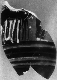 LEKYTHOS, FRAGMENT (ATHENIAN, BLACK-FIGURE)
