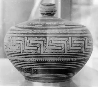 PYXIS (ATHENIAN GEOMETRIC)