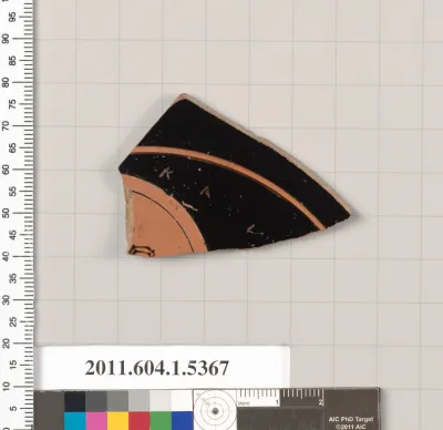 Terracotta fragment of a kylix (drinking cup)