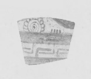 FRAGMENT (EAST GREEK, OUTLINE)