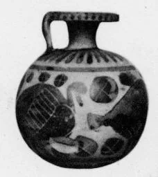 ARYBALLOS (VEIAN, BLACK-FIGURE)