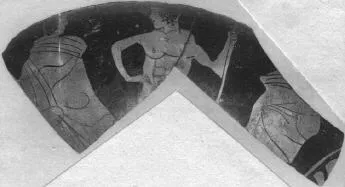 CUP, FRAGMENT (ATHENIAN, RED-FIGURE)