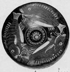 FISH PLATE (SOUTH ITALIAN, APULIAN, RED-FIGURE)
