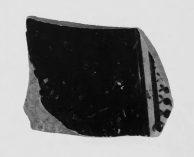Attic Red-Figure Pelike Fragment (part of 86.AE.199.1)