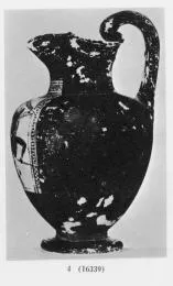 OINOCHOE (ATHENIAN, BLACK-FIGURE)