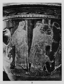 KRATER, BELL (ATHENIAN, RED-FIGURE)