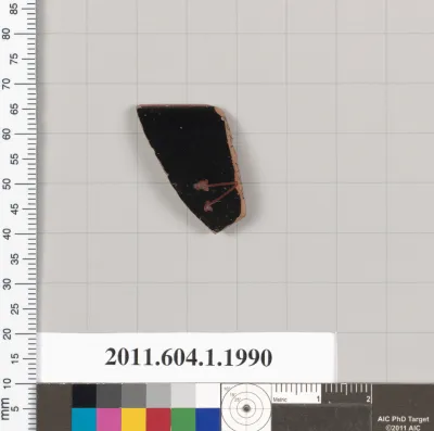 Terracotta rim fragment of a kylix (drinking cup)