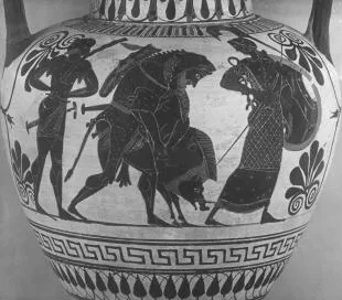 AMPHORA, NECK (ATHENIAN, BLACK-FIGURE)
