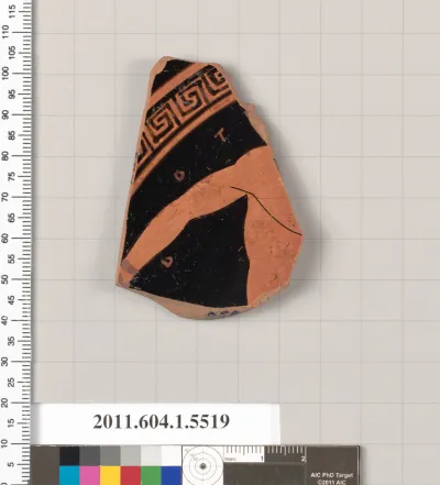 Terracotta fragment of a kylix (drinking cup)