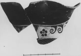 OLPE, FRAGMENT (ATHENIAN, BLACK-FIGURE)
