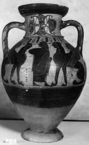 AMPHORA, NECK (ATHENIAN, BLACK-FIGURE)