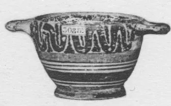 SKYPHOS (CORINTHIAN, BLACK PATTERN)