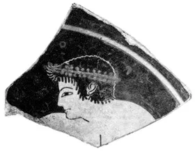 CUP, FRAGMENT (ATHENIAN, RED-FIGURE)