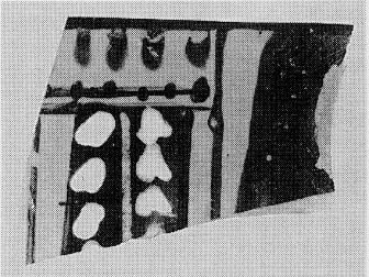 SKYPHOS, FRAGMENT (ATHENIAN, RED-FIGURE)
