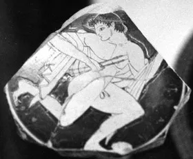 CUP, FRAGMENT (ATHENIAN, RED-FIGURE)